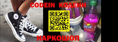 ПСИЛОЦИБИНОВЫЕ ГРИБЫ Краснокаменск