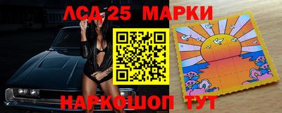 мдма Краснознаменск