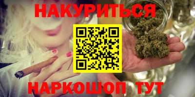 мдма Краснознаменск
