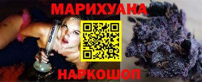 мдма Краснознаменск