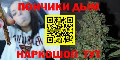 мдма Краснознаменск