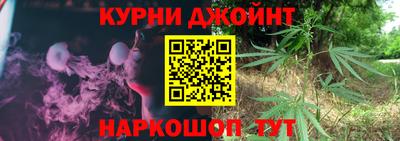 мдма Краснознаменск
