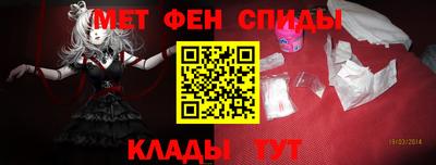 ПСИЛОЦИБИНОВЫЕ ГРИБЫ Краснокаменск