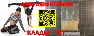 мдма Краснознаменск