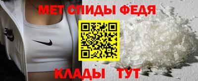 ПСИЛОЦИБИНОВЫЕ ГРИБЫ Краснокаменск