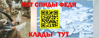 бутик Краснодар