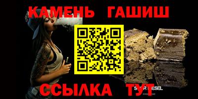 бутик Краснодар